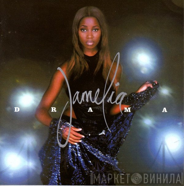 Jamelia - Drama