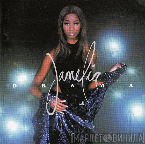 Jamelia - Drama