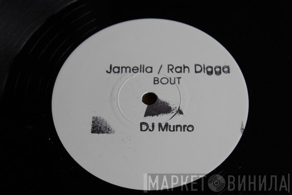 Jamelia, Rah Digga - Bout