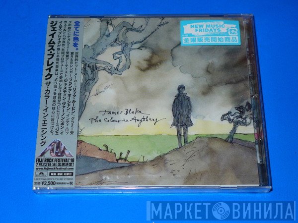 James Blake  - The Colour In Anything