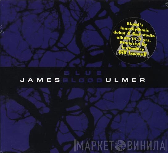 James Blood Ulmer  - Blue Blood
