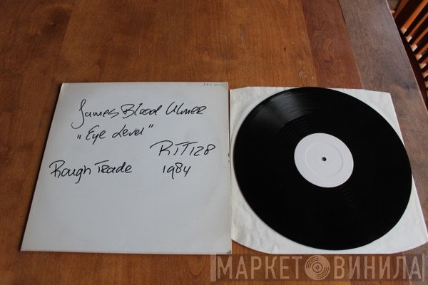 James Blood Ulmer  - Eye Level