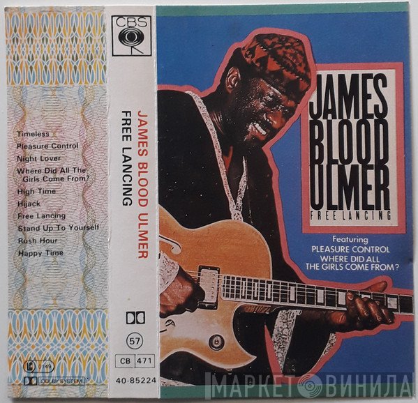 James Blood Ulmer  - Free Lancing