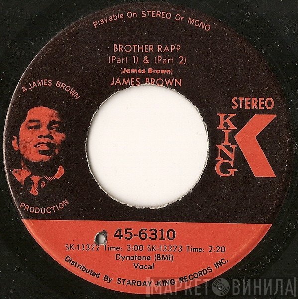 James Brown  - Brother Rapp (Part 1) & (Part 2) / Bewildered