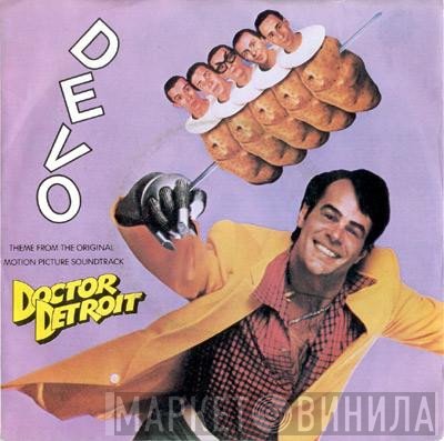 James Brown, Devo - Theme From Doctor Detroit / King Of Soul