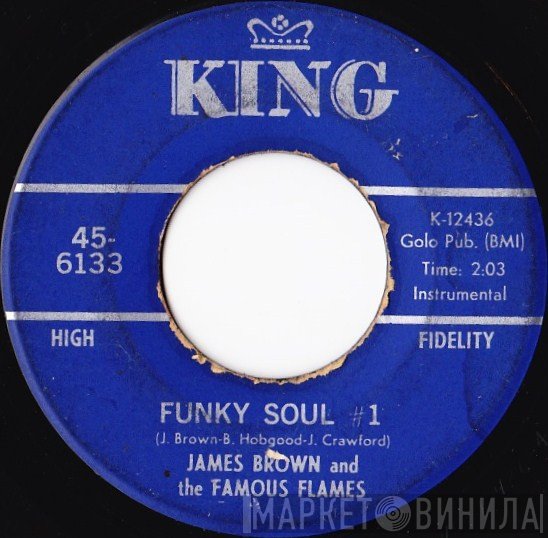 James Brown & The Famous Flames  - Funky Soul #1