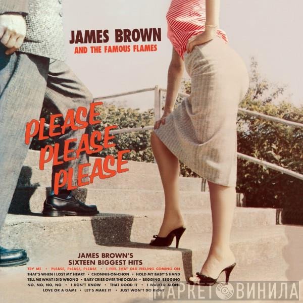 James Brown & The Famous Flames - Please, Please, Please