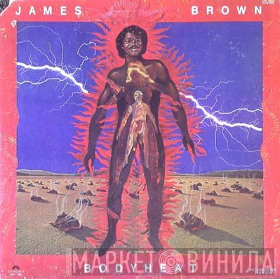 James Brown  - Bodyheat