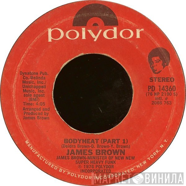 James Brown  - Bodyheat