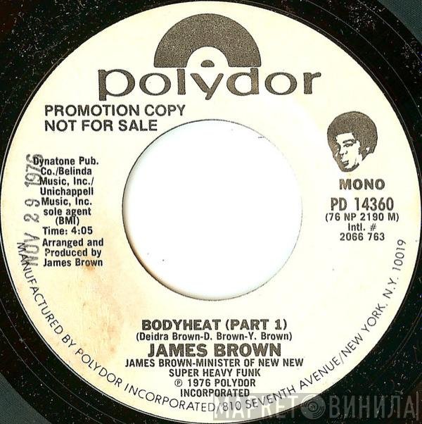 James Brown  - Bodyheat