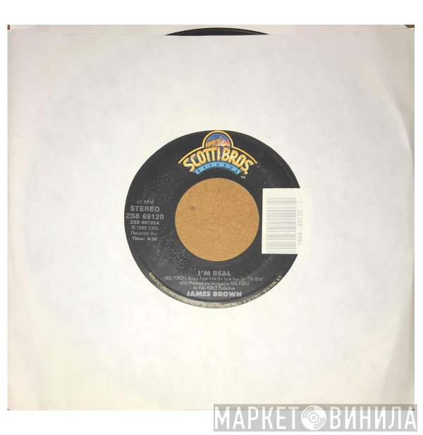 James Brown, Full Force - I'm Real
