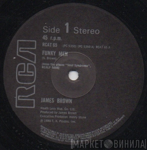 James Brown - Funky Men / Mashed Potatoes
