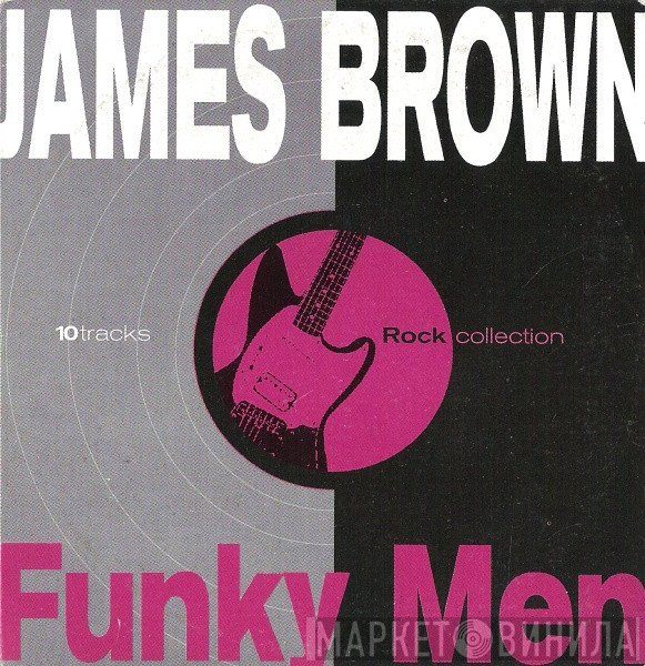 James Brown  - Funky Men