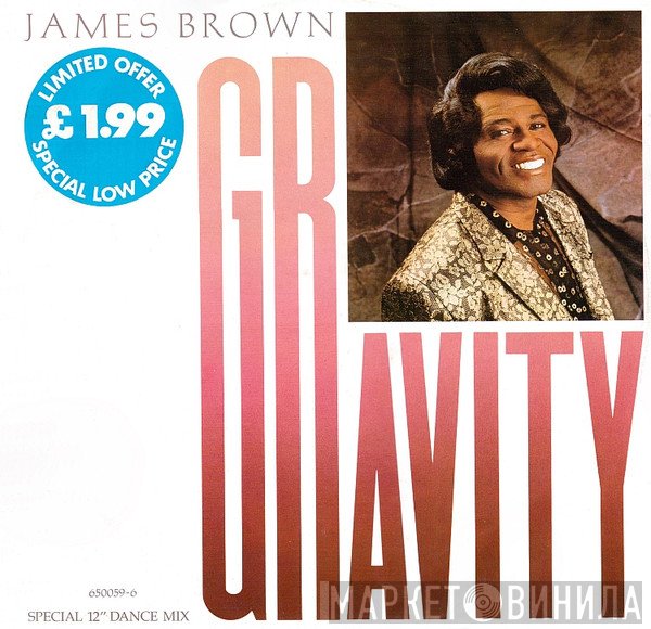 James Brown  - Gravity