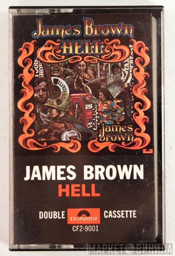 James Brown  - Hell