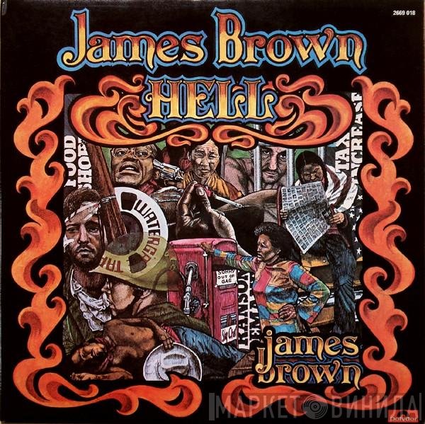 James Brown  - Hell