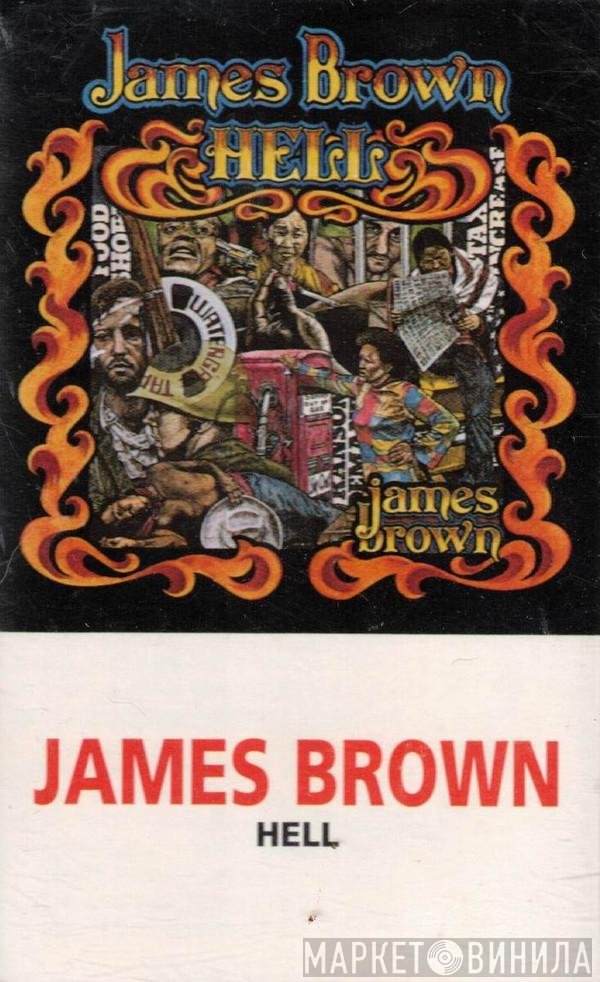 James Brown  - Hell
