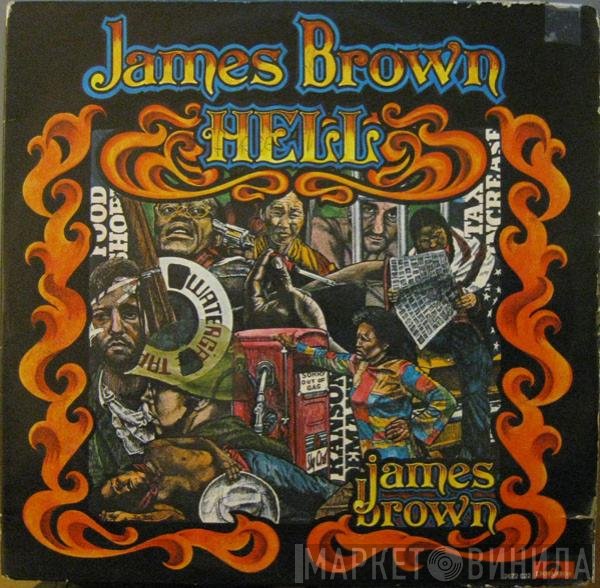 James Brown  - Hell