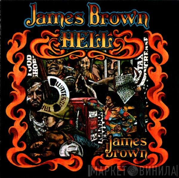 James Brown  - Hell