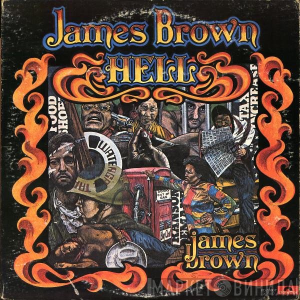 James Brown  - Hell