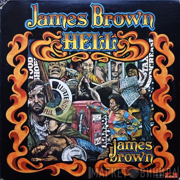 James Brown  - Hell