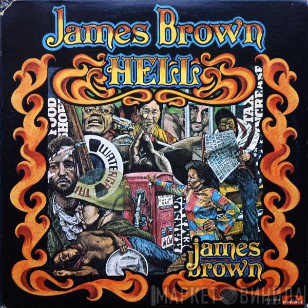 James Brown  - Hell