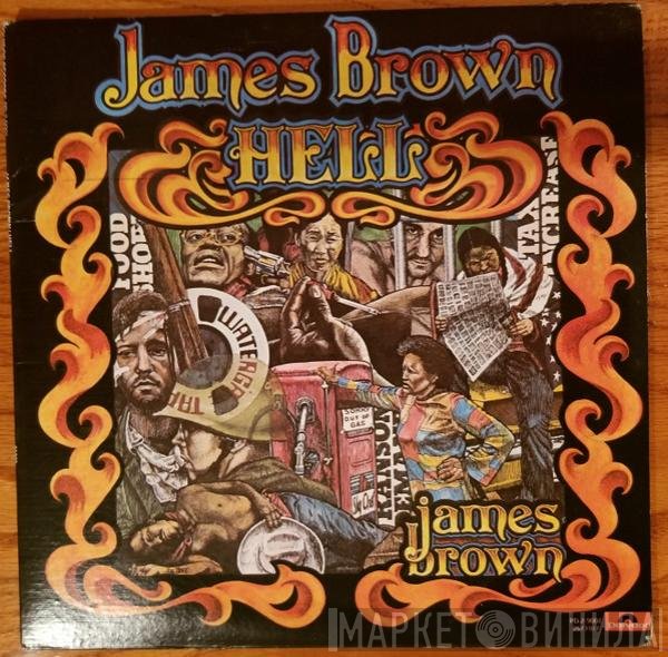 James Brown  - Hell