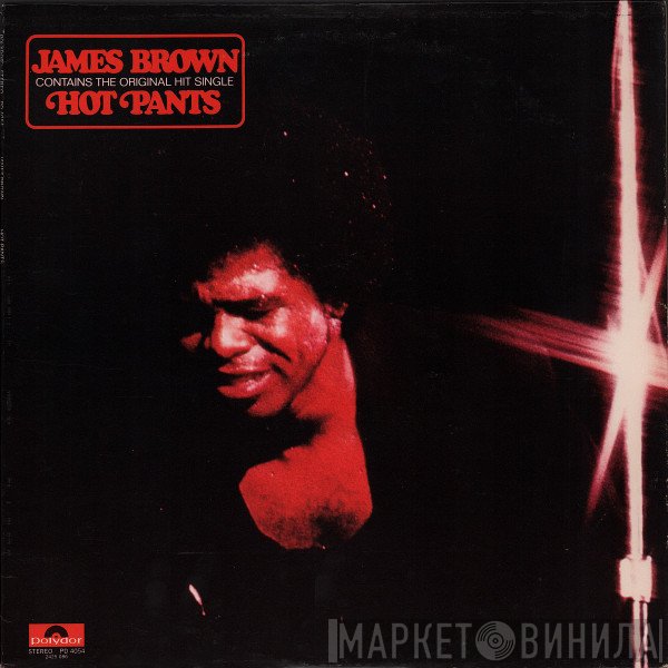 James Brown  - Hot Pants