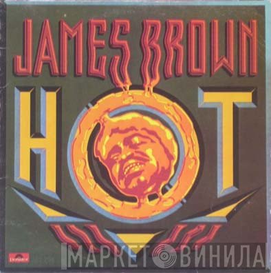 James Brown  - Hot