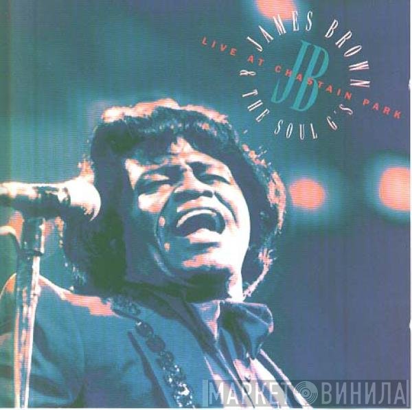 James Brown - Live At Chastain Park