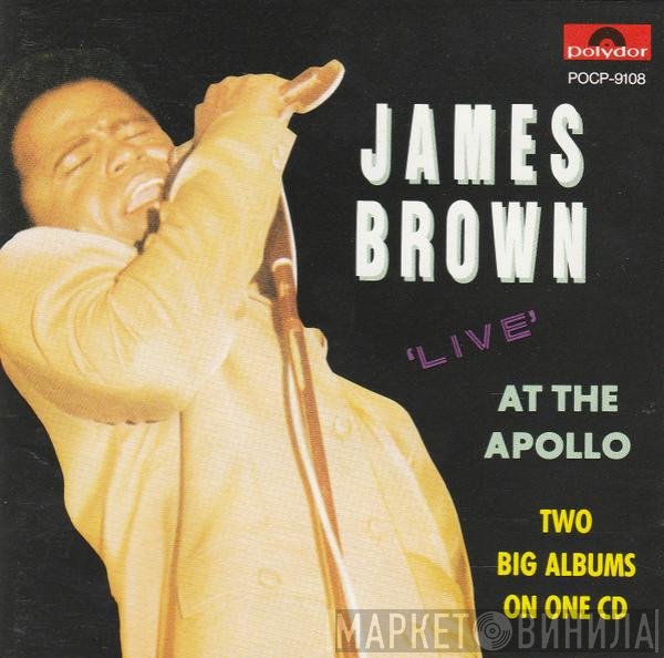 James Brown  - Live At The Apollo