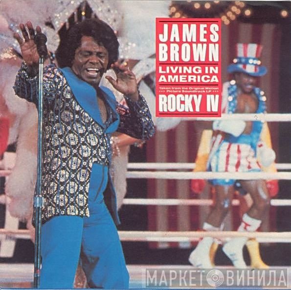 James Brown  - Living In America