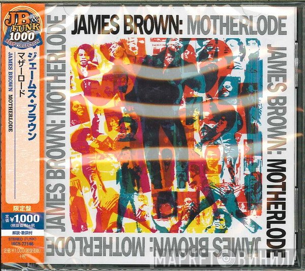 James Brown  - Motherlode