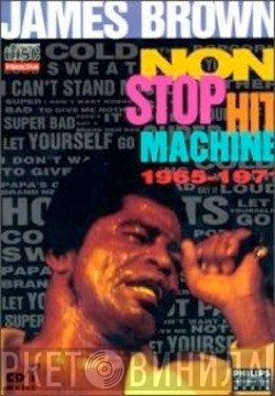 James Brown  - Non-stop Hit Machine
