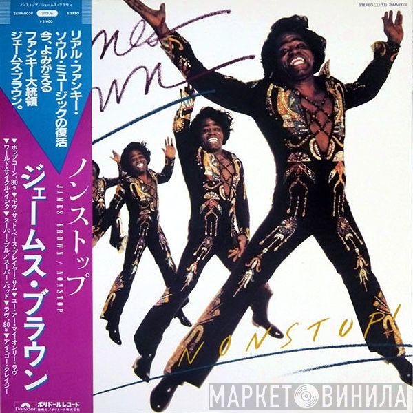 James Brown  - Nonstop!
