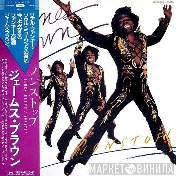 James Brown  - Nonstop!