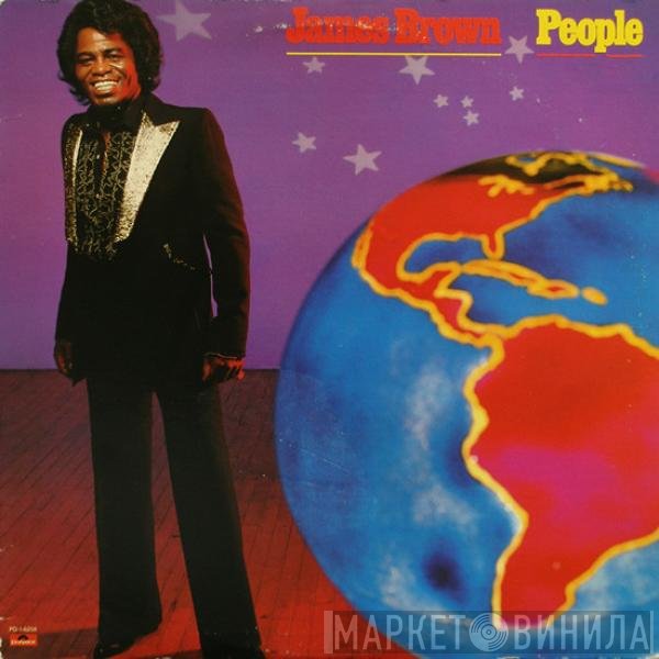 James Brown  - People