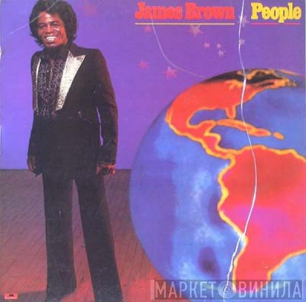 James Brown  - People