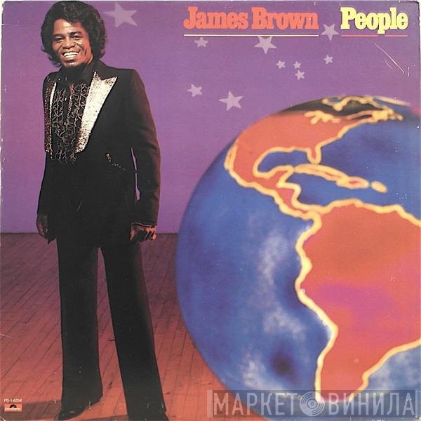 James Brown  - People