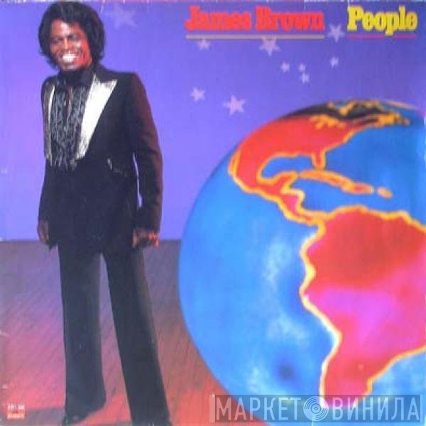 James Brown  - People