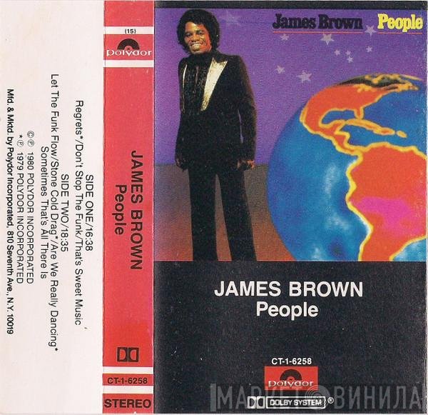 James Brown  - People