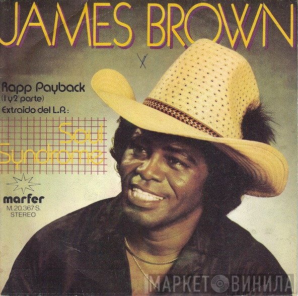 James Brown  - Rapp Payback (1ª Y 2ª Parte)