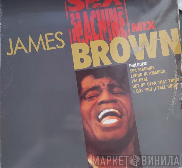James Brown  - Sex Machine Mix