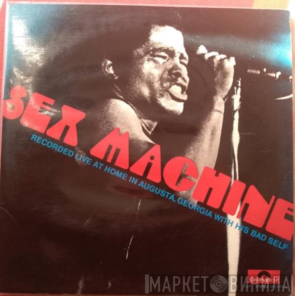 James Brown  - Sex Machine