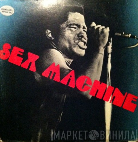 James Brown  - Sex Machine