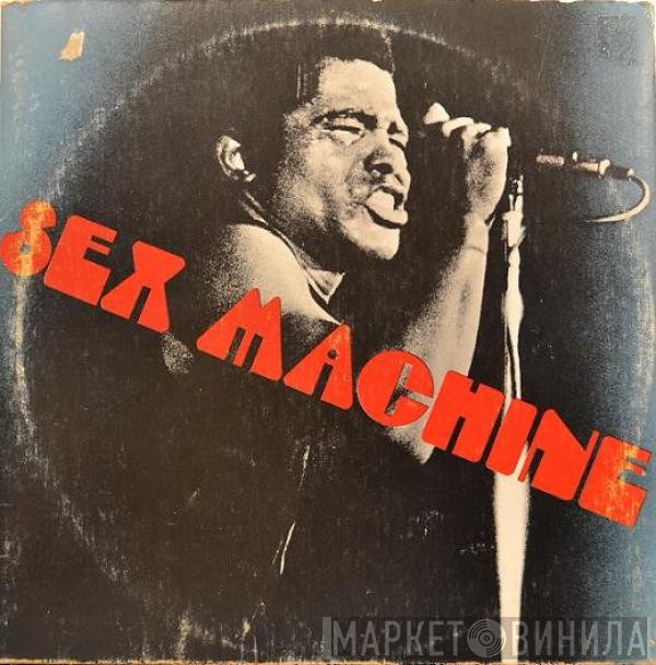 James Brown  - Sex Machine