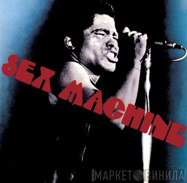 James Brown  - Sex Machine
