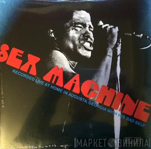 James Brown  - Sex Machine