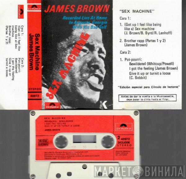 James Brown  - Sex Machine