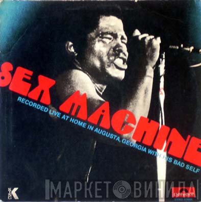 James Brown  - Sex Machine